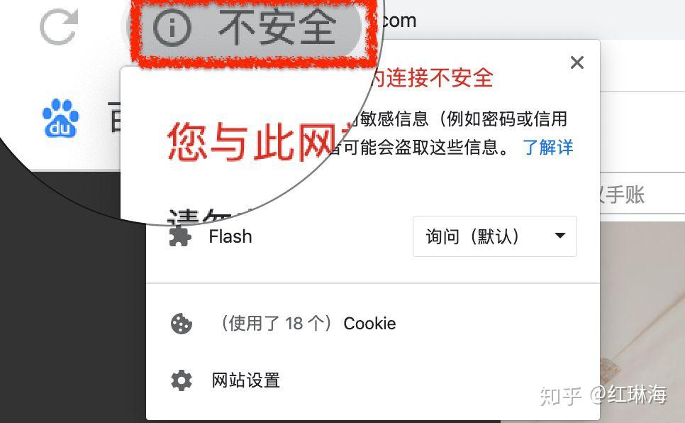 谷歌高权重网站账号=谷歌高权重网站账号密码