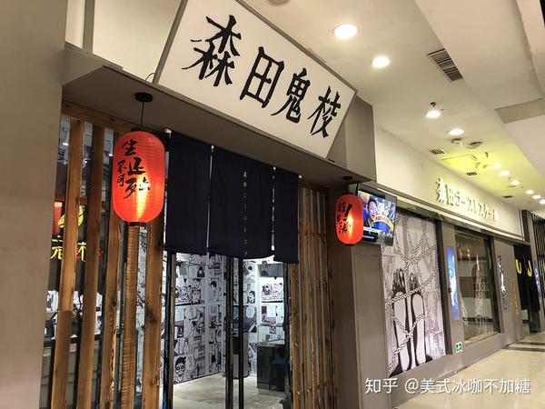 游福州气质出众的城市