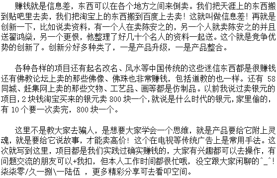 证券公司中,有哪些核心业务部门?