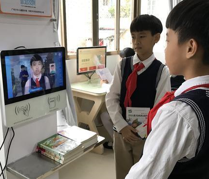 人脸识别在校园中的运用