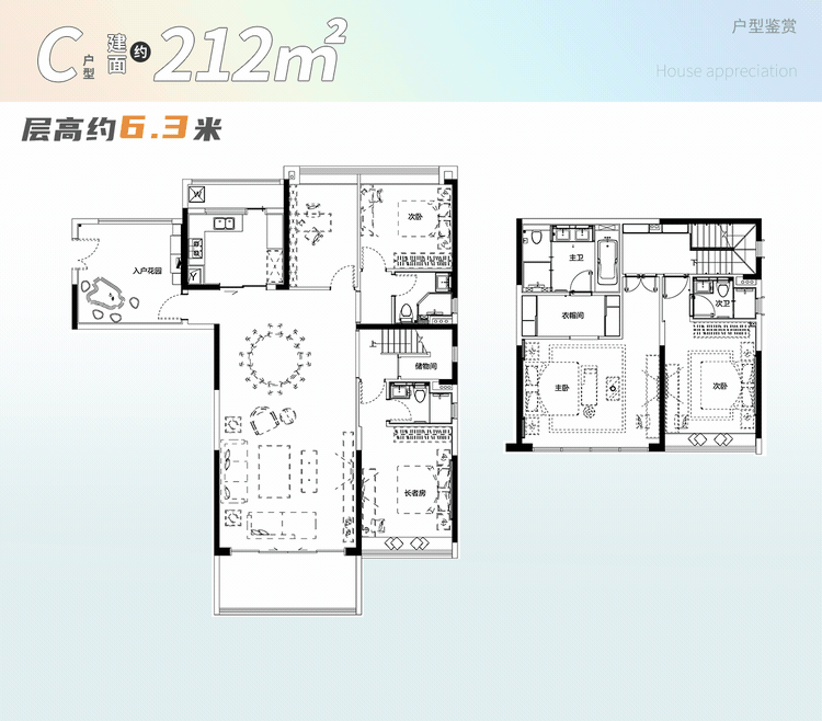 黄埔长岭居:中冶·逸璟台,世界都会城央半山,身份标志塔尖争藏 - 知乎