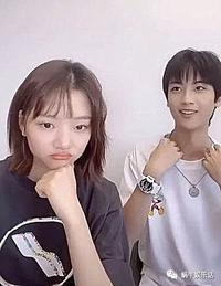 边程和许梦圆是怎么回事