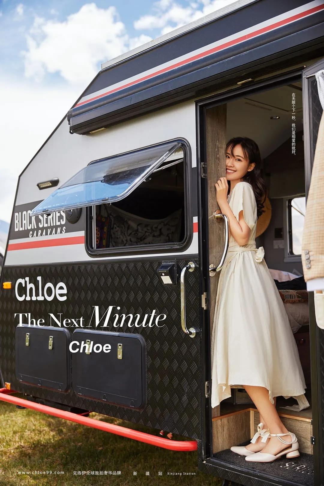 克洛伊新疆房车旅拍首席体验官房琪的房车蜜月旅行