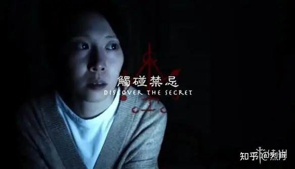 评分一落千丈的《咒》，诅咒的到底是什么 - 知乎