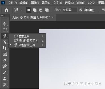 美图秀秀手机怎么抠图_抠图美图秀秀_秀秀抠图软件