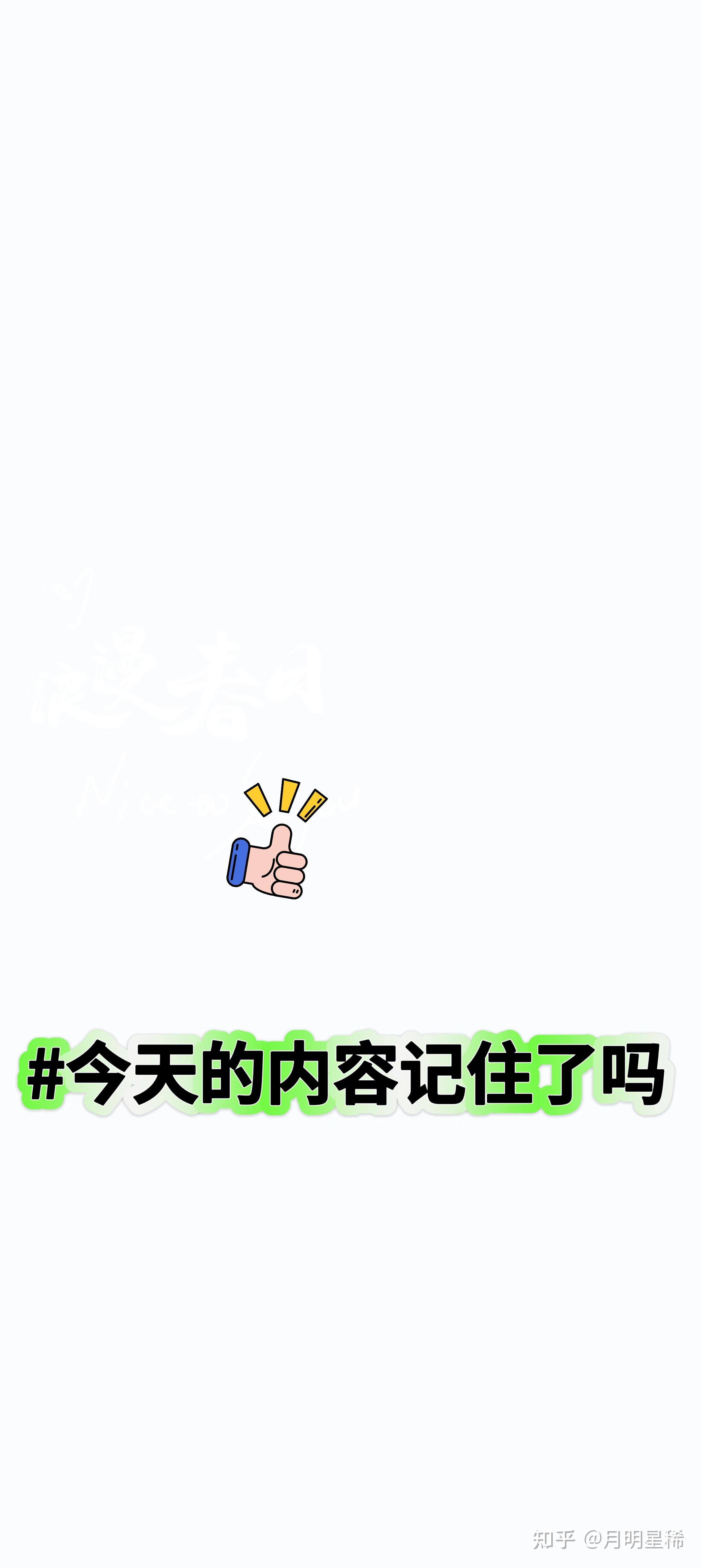 什么是不可逆的玻璃性变？ - 知乎