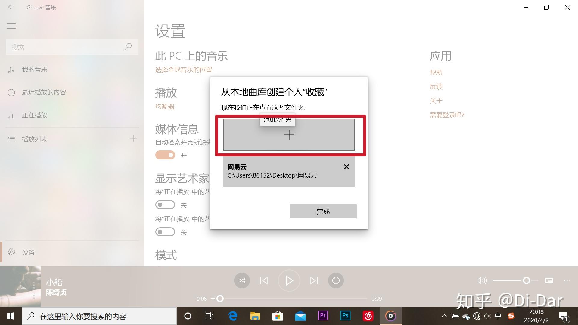 guidesofficeactivation Piracy Reddit