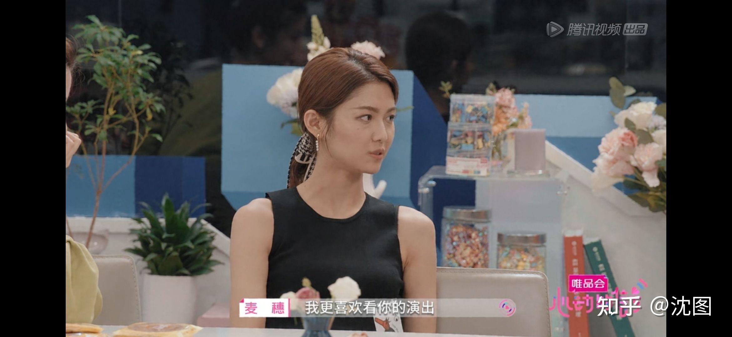 如何评价综艺心动的信号第四季第四期