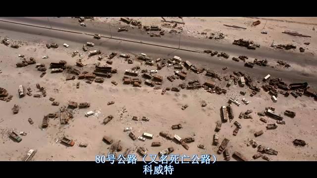 生而为人这部揭穿恐怖真相的电影你竟然没看过
