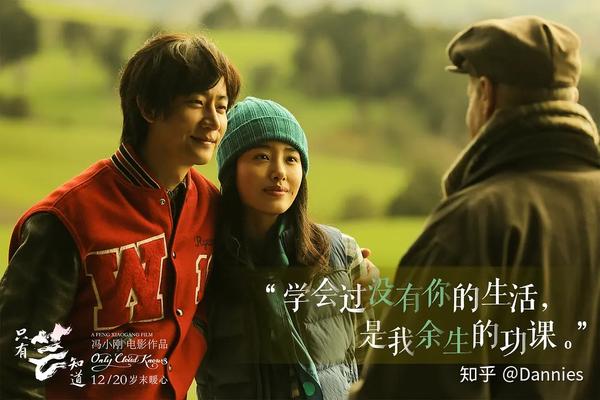 只有云知道留学生恋爱图鉴