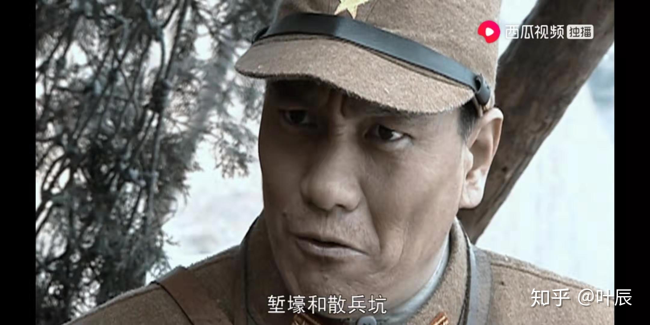 最强之敌坂田联队长坂田信哲