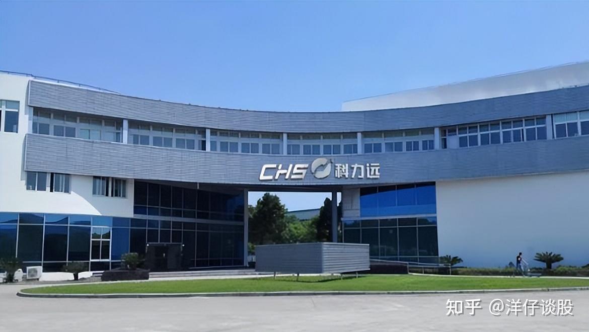 动力电池龙头:科力远