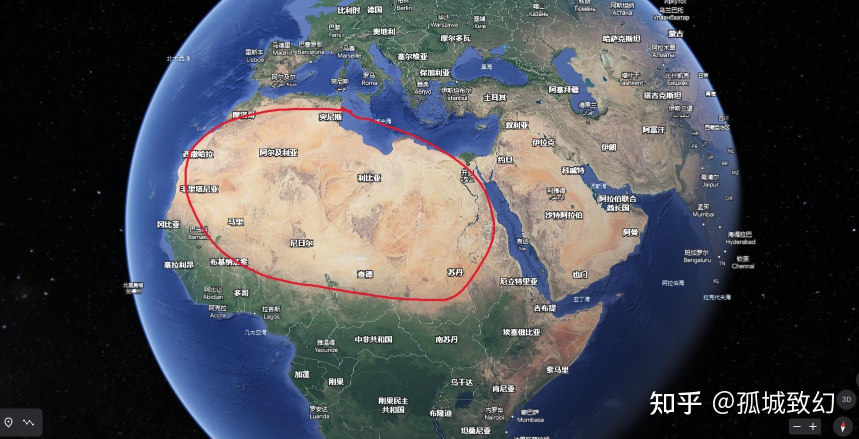 什么是天柱(又名不周山)?