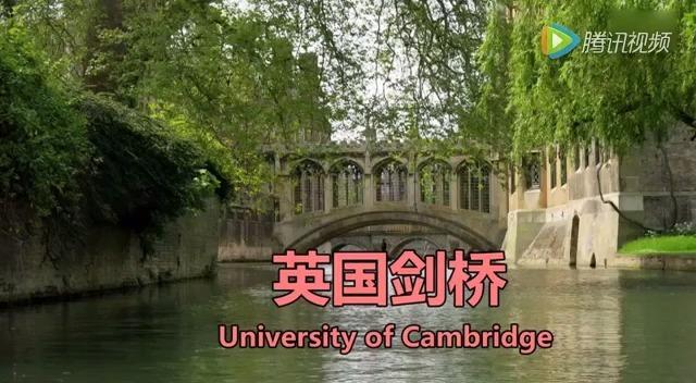 出去读研,英国留学,日本留学,美国留学哪个比较