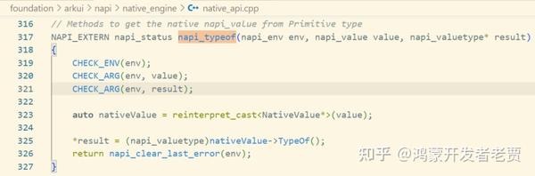 三方库移植之NAPI开发[2]C/C++与JS的数据类型转换 - 知乎