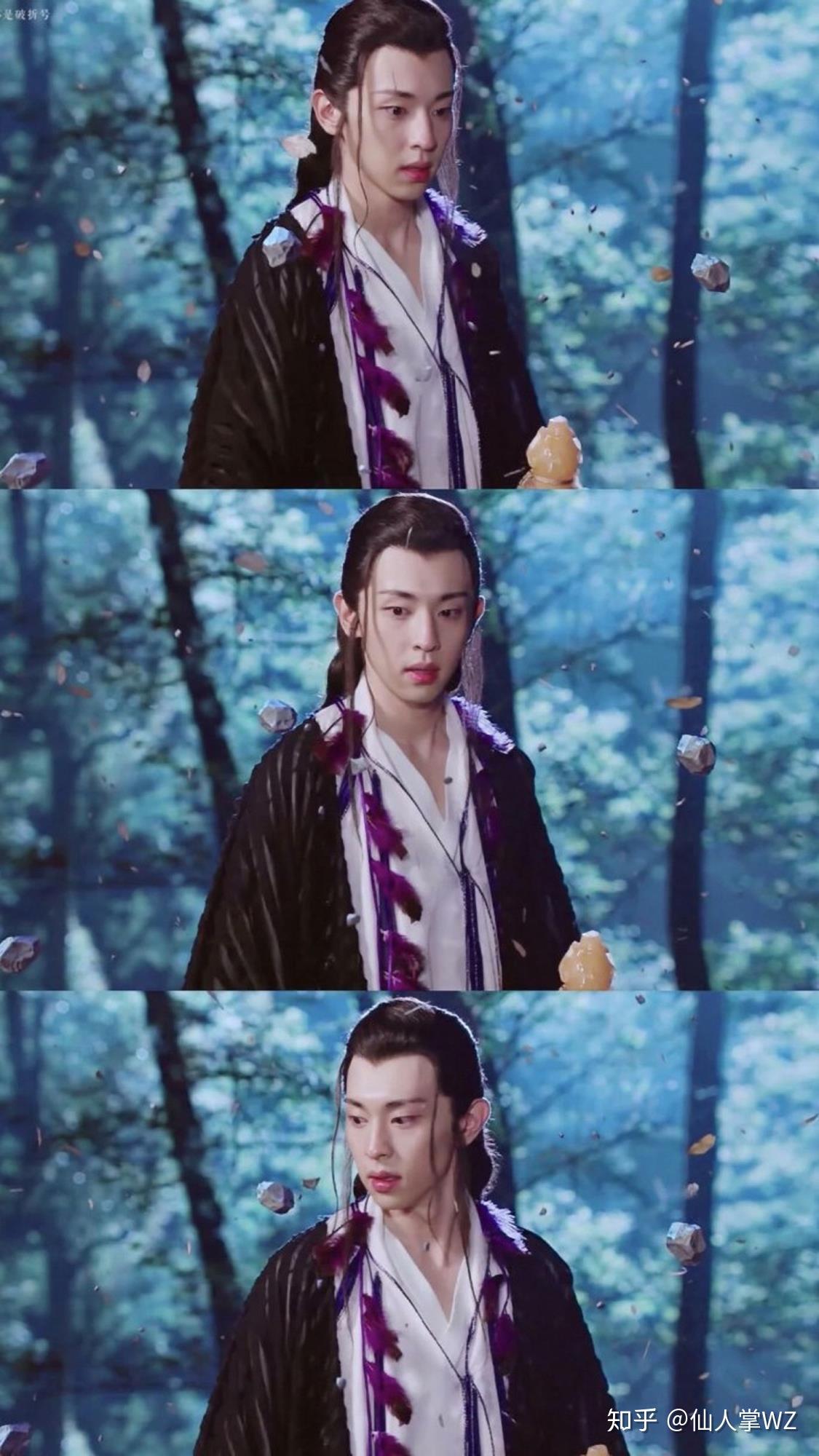 邓伦——子虚图