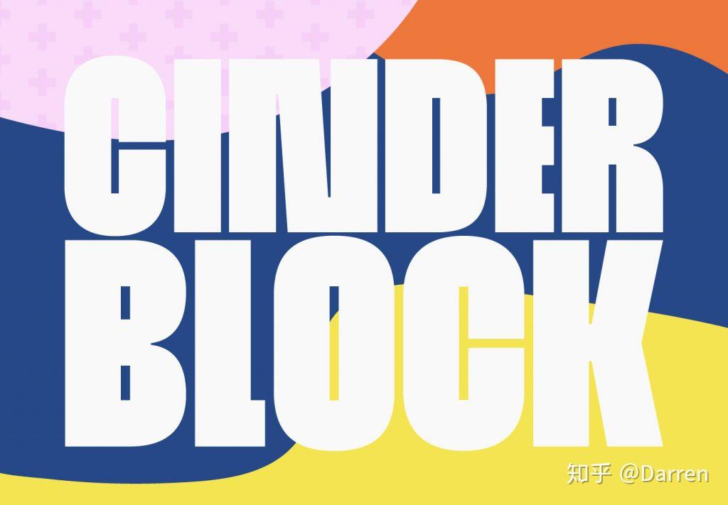 设计师们都爱用的当下9款热门字体