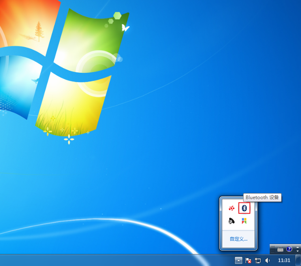  win7 
