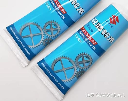 生活技巧--存私房钱密码！UY125 自己换齿轮油，步骤简单到有手就行