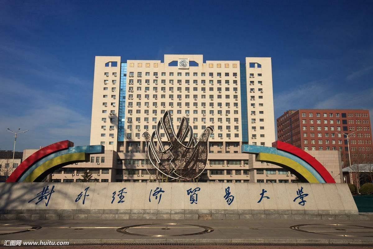 金融学金融工程金融数学怎么选