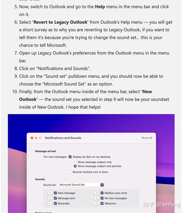 MacBook Pro M1 系列 Outlook for Mac 提示音设置 知乎