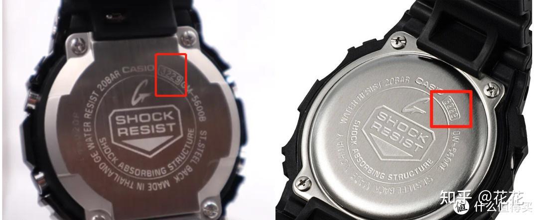 卡西欧gshock小方块介绍以及选购指南及改装和配件购买渠道