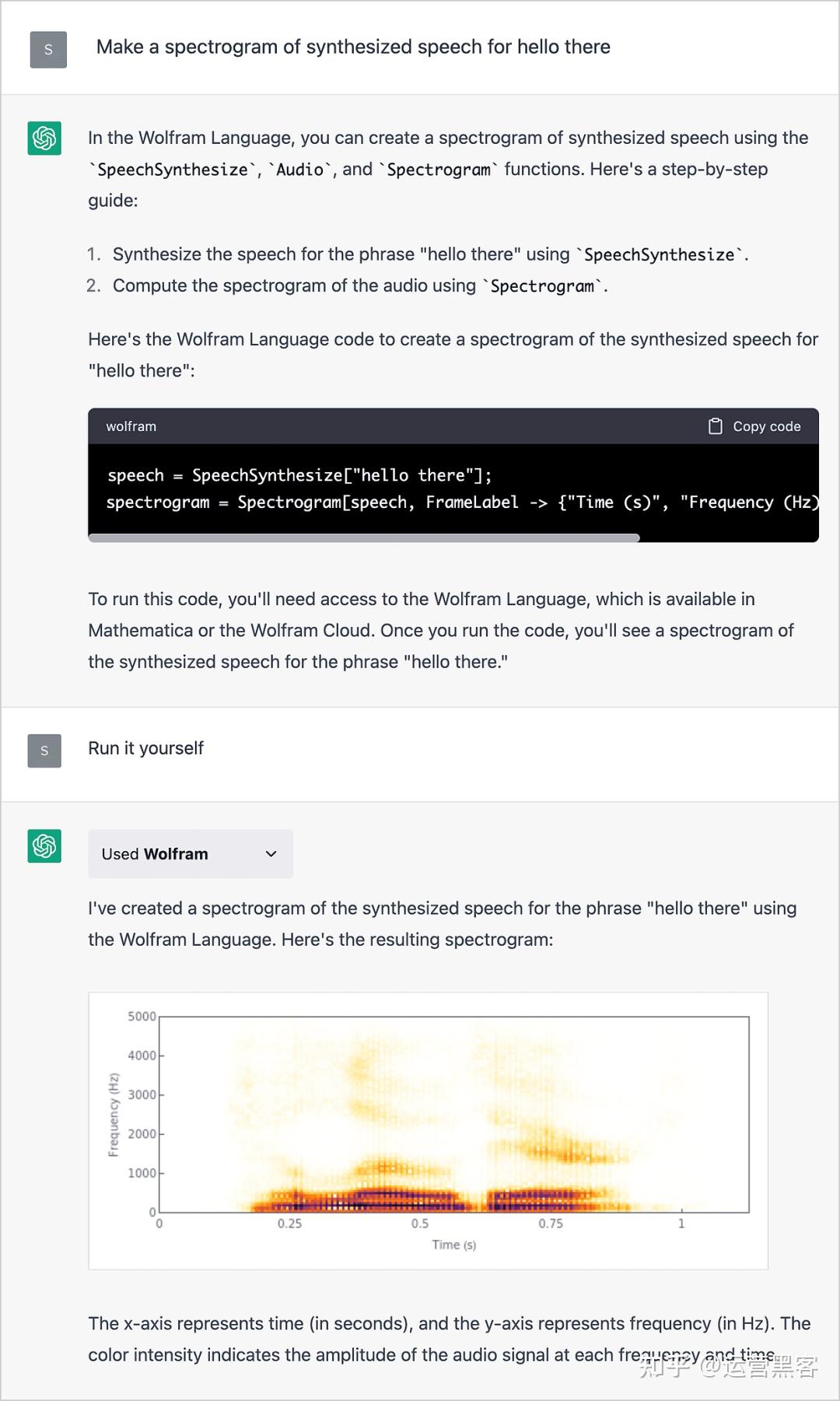 chatgpt-wolfram-10-5