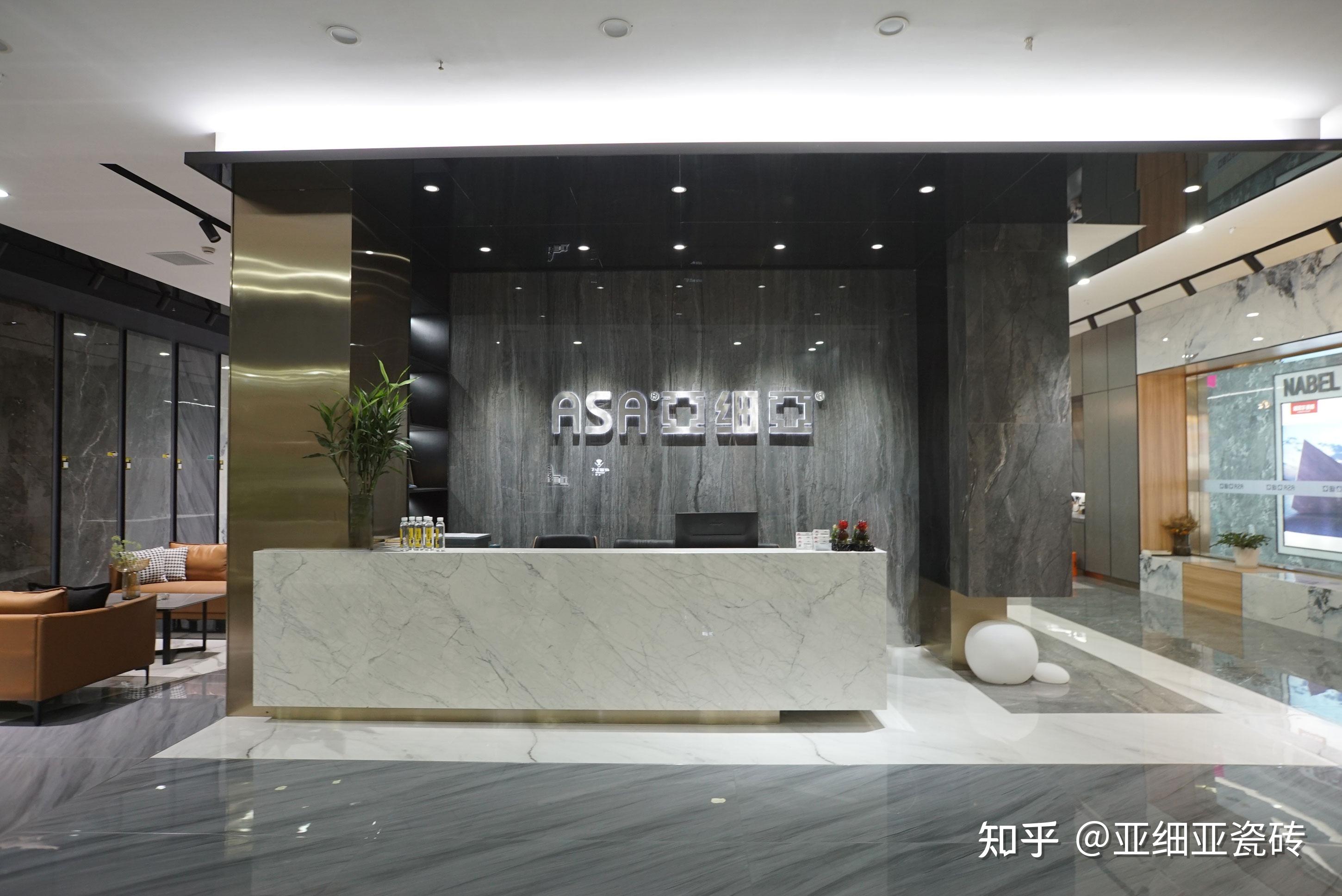 优秀专卖店鉴赏 | 亚细亚瓷砖江苏昆山店,每一处细节皆是质感生活的