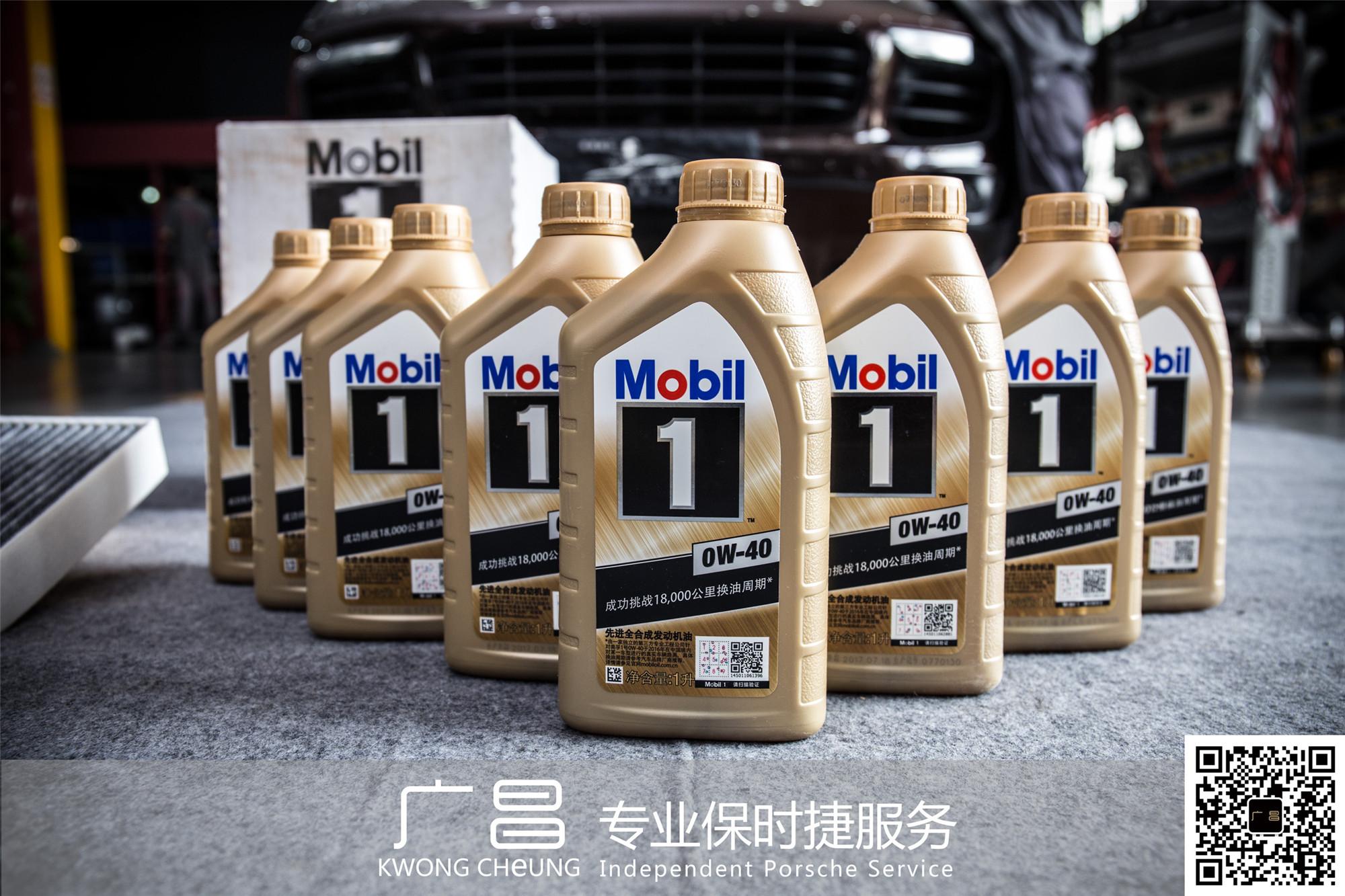 更换机油格,空气格,空调格,金装美孚1号机油,严格使用保时捷官方指定
