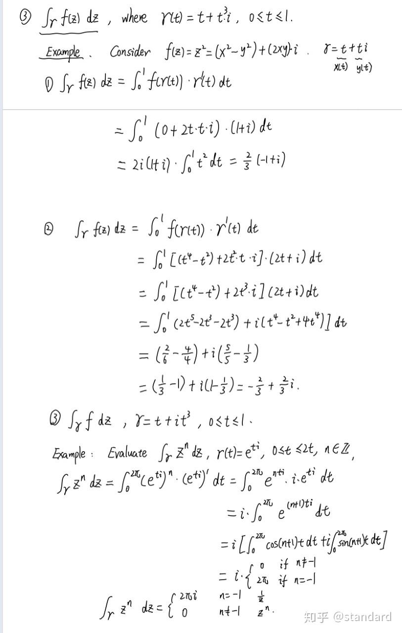 Complex function学习笔记lecture 9 - 知乎