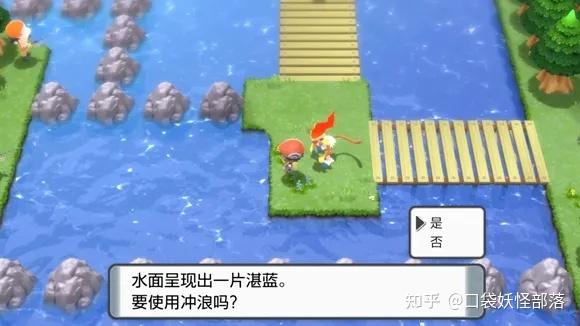宝可梦晶灿钻石发售日期(《宝可梦晶灿钻石明亮珍珠》一周目图文攻略)  第196张