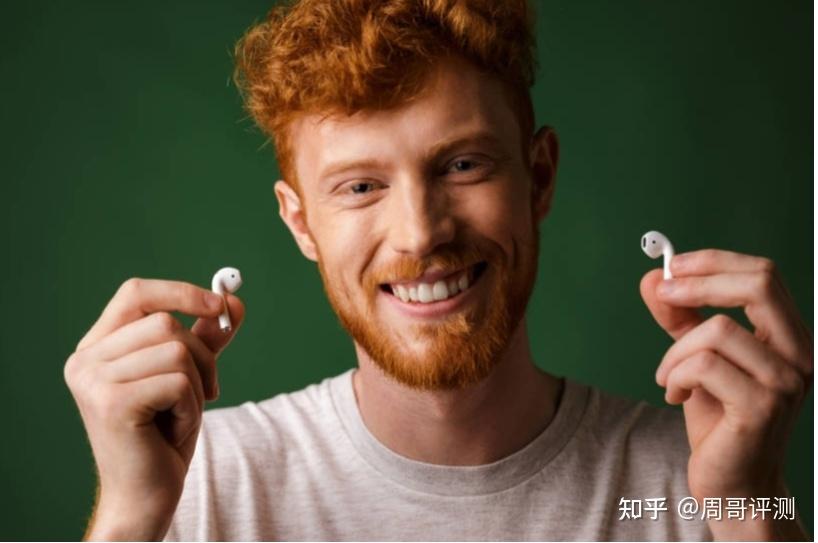 刚买的耳机如何煲音快试试这两种方法