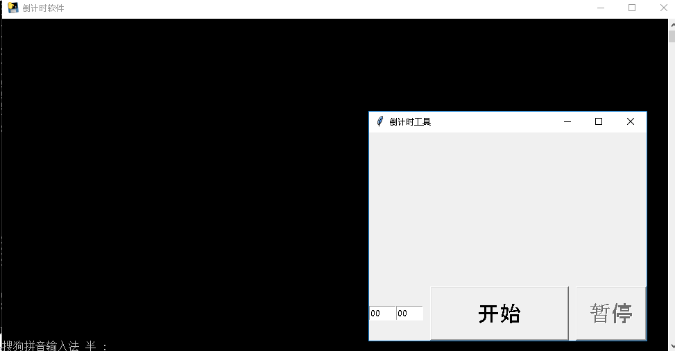 Windows python2 Tkinter Windows python2 tkinter