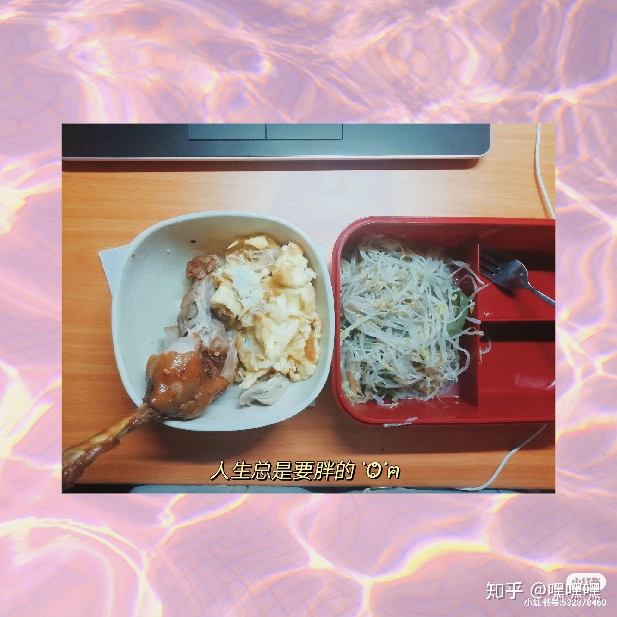 什么是生酮减肥 v2-a081fe69fef40d427983a01826ed557b_r.jpg