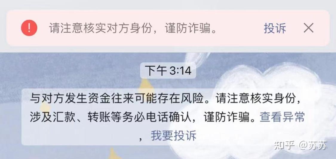 出售已实名微信老号_微信恋老公众号_官方网站微信公众号老玉手镯子图