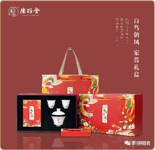 陆羽茶交所陆羽会家普系列创造茶界销量奇迹!