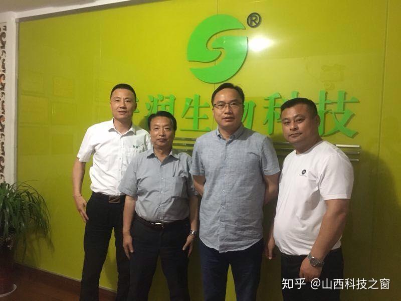 02行好事02存好心访江苏好润产业集团股份有限公司董事长刘爱民