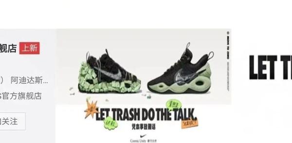 Disko Heslo Hravy Nike 广告语canada Aspekt Rasy Zaverky