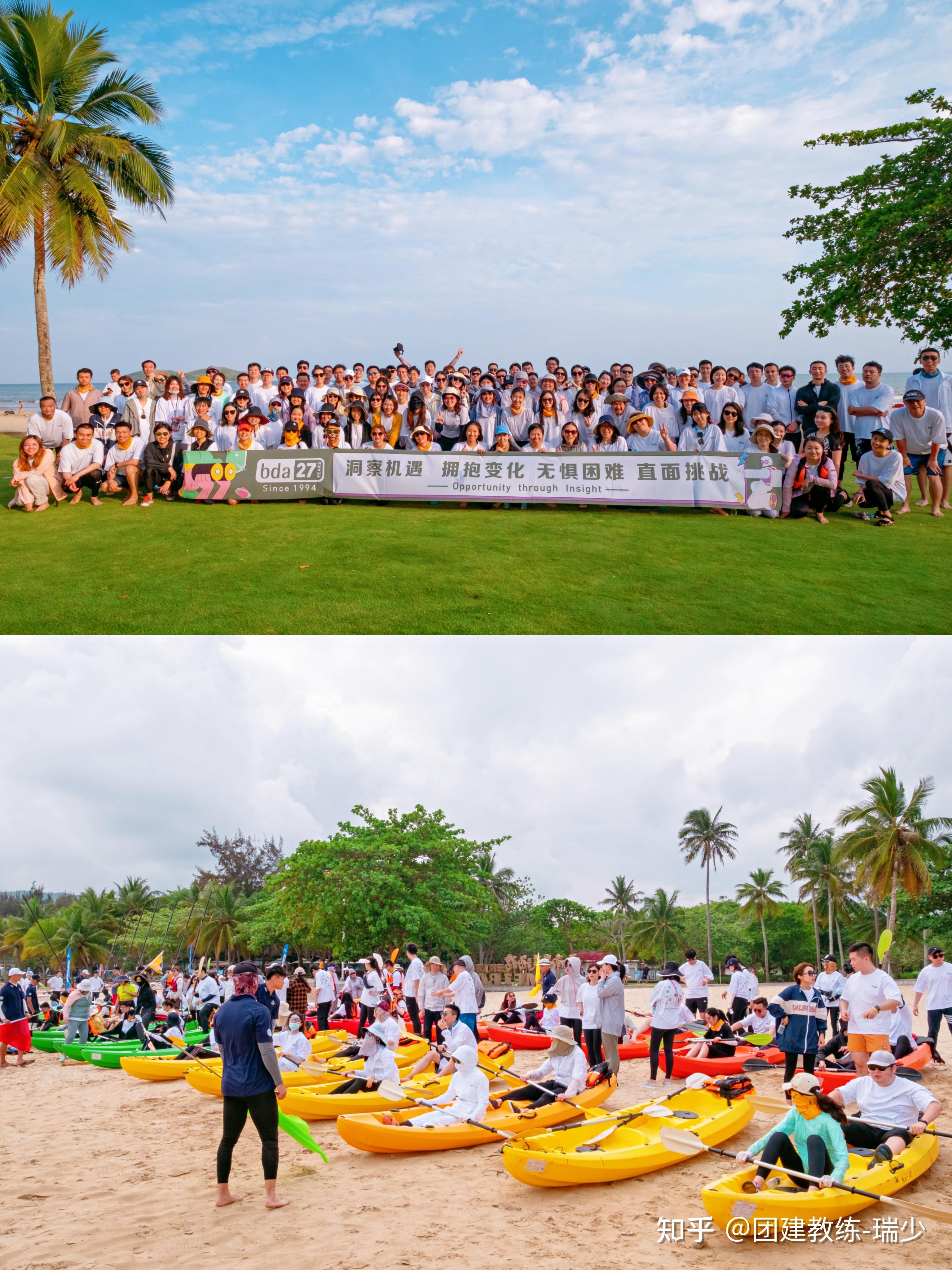 三亚团建旅行定制非常规玩法怎么嗨