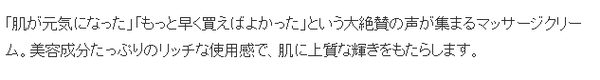 日本护肤保养_经期期间如何护肤保养？_护肤保养开课啦
