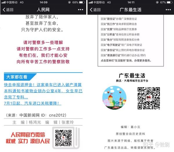 v2-a0942a098db3a8c3804ad00fa250eab3_r.jpg