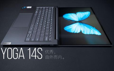 小新pro14锐炬显卡能玩什么游戏