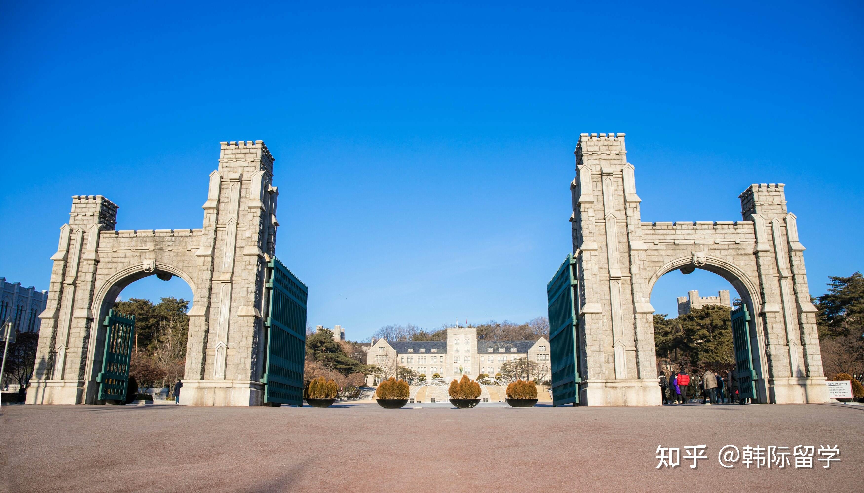 韩国东西大学图片图片