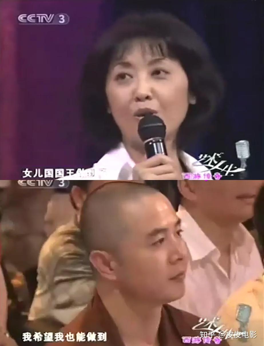 汪粤听信谗言辞演徐少华因5块钱退组迟重瑞捡了西游记漏