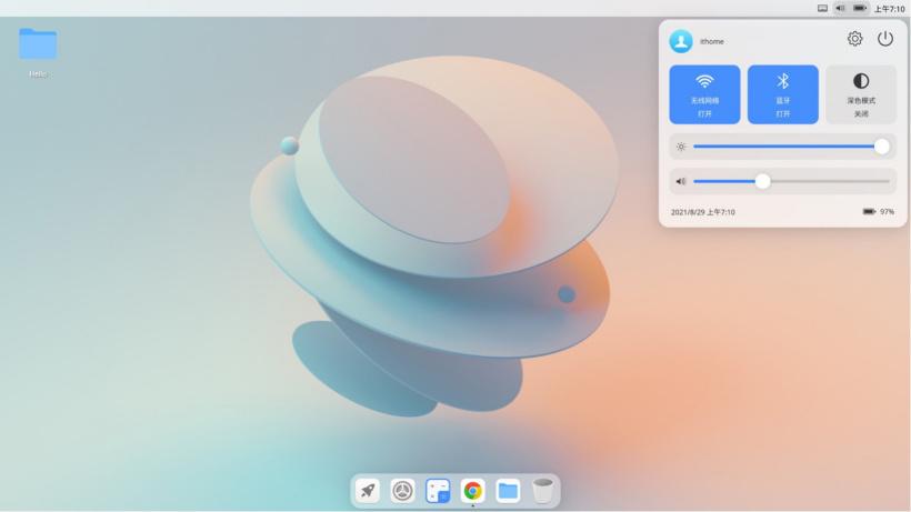 有哪些好用的国产 Linux 发行版?