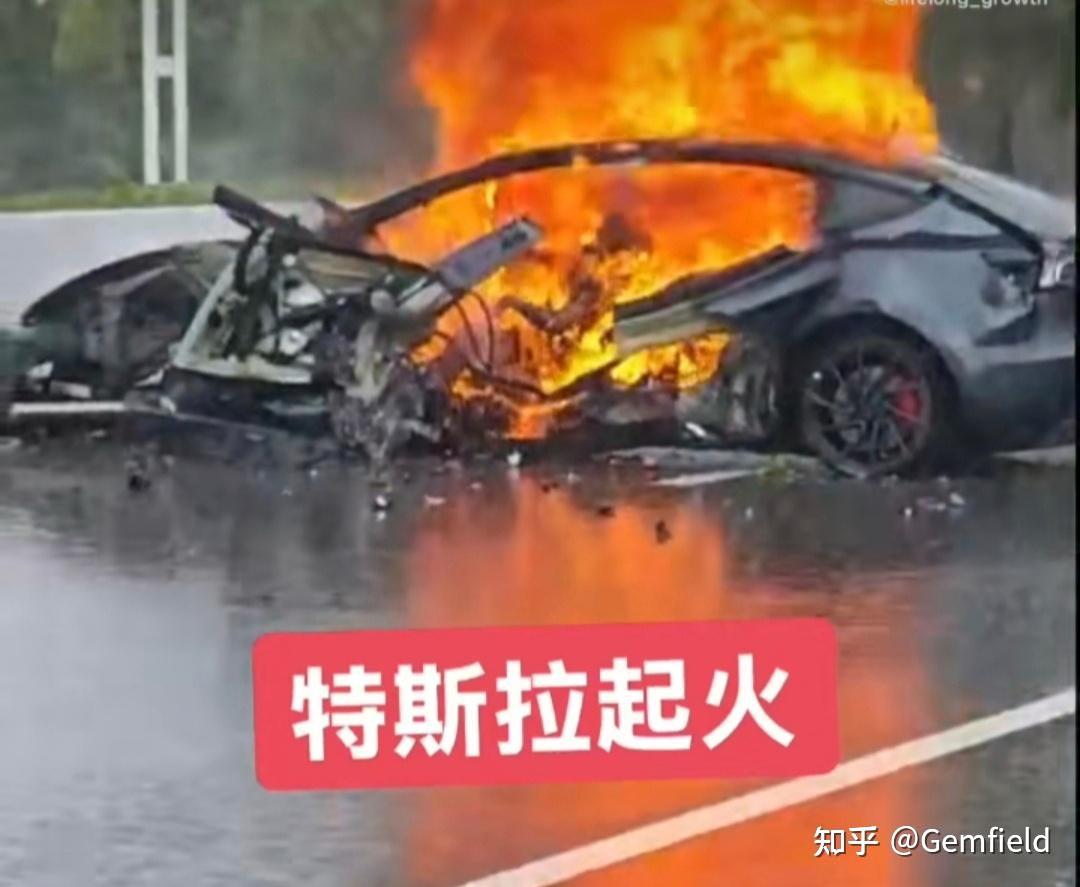 小米汽车2026年展望