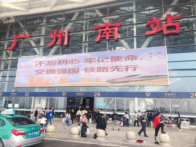 广东与江浙沪经济总量_广东区域经济分布