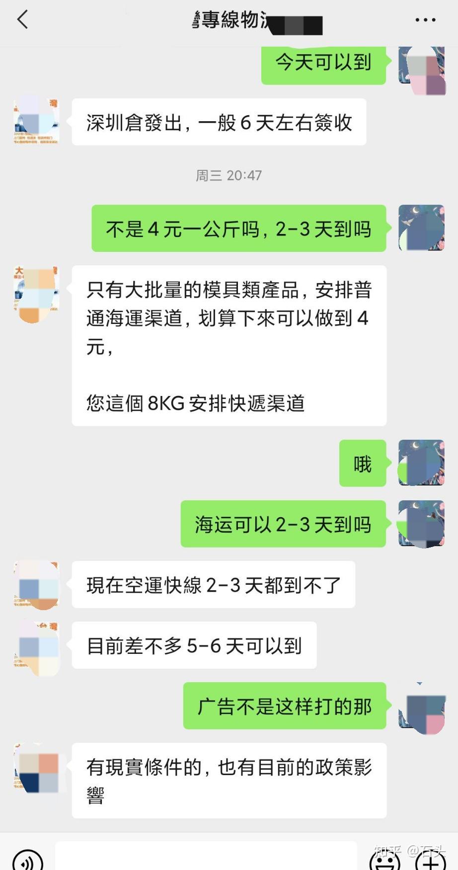 阿姆Eminem在国外说唱界是什么水平 知乎