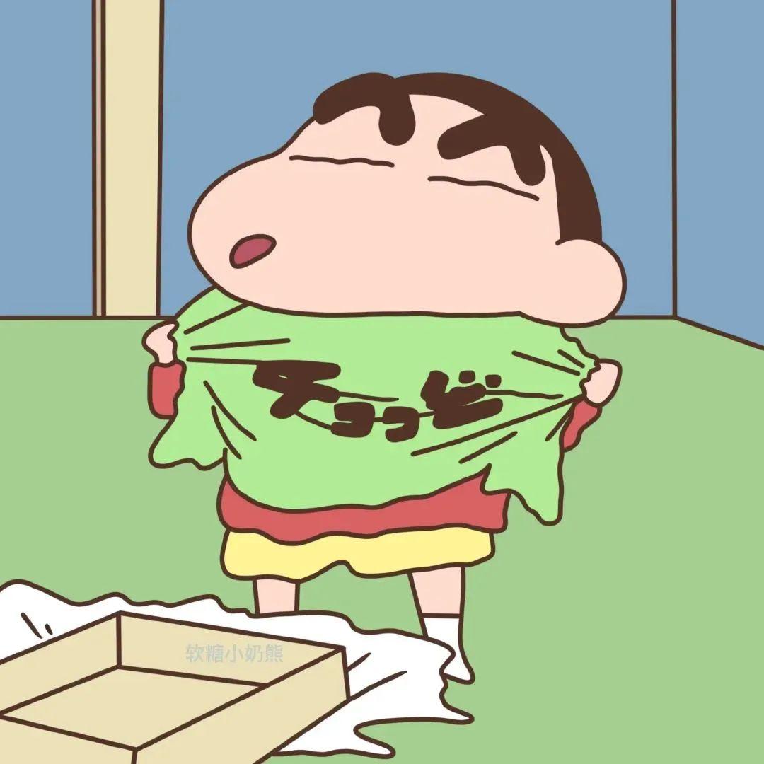 蜡笔小新 | 多人开黑头像 - 知乎