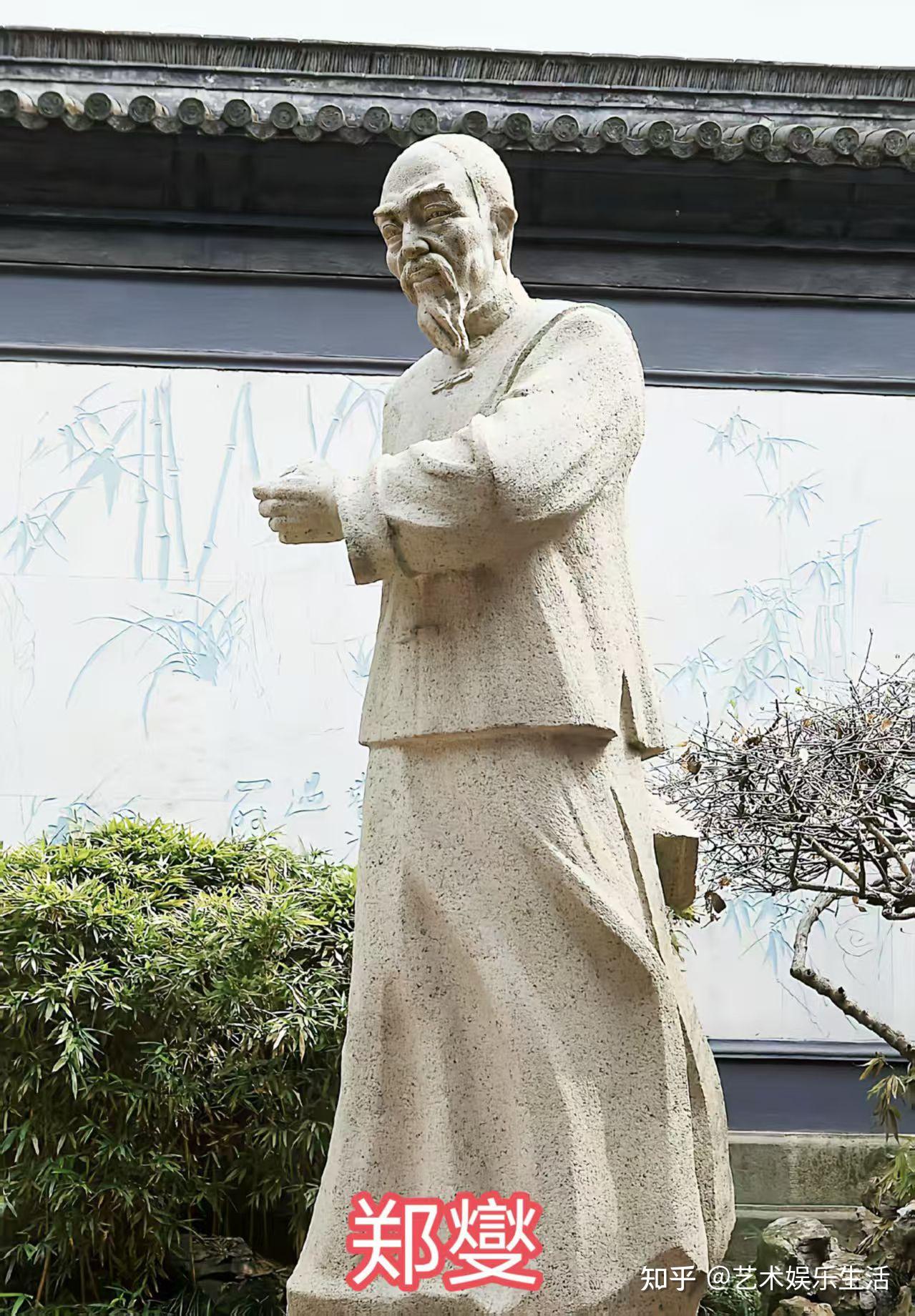郑姓概况和43位古今名人 - 知乎